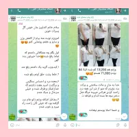 لاغری و درمان کبد چرب بدون دارو در مشهد