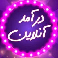 دعوت به همکاری در شرکت دانش‌بنیان