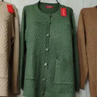 انواع بافت، ست مخمل و لباس گرم