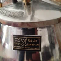 زودپز نو نو|ظروف پخت‌وپز|خورموج, |دیوار