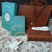 قلم قرآنی رضوان