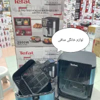 سرخ کن بدون روغن دو المنت تفال