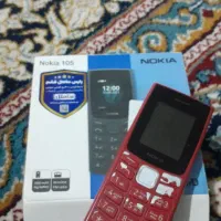 گوشی نوکیا nokia105
