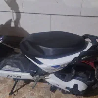 موتور برقی شارژی