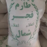 مرکزپخش برنج روغن زیتون چای باکیفیت (شعبه اقتصادی)|خوردنی و آشامیدنی|خوی, |دیوار