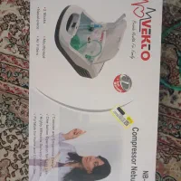نبولایزر