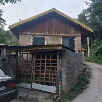 سیاهمزگی را بایدزیست...|فروش خانه و ویلا|شفت, |دیوار