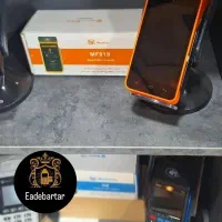 نسل جدید کارتخوان پوزسیارکش لس رومیزی p3 اصفهان|فروشگاه و مغازه|اصفهان, سرچشمه|دیوار