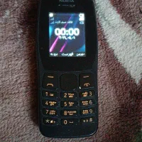 نوکیا ساده