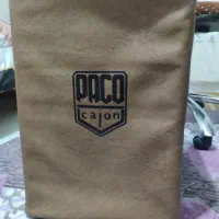 فروش کاخن نو برند پاکو