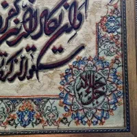 تابلوفرش دستباف بزرگ|تابلو فرش|تهران, کیانشهر|دیوار