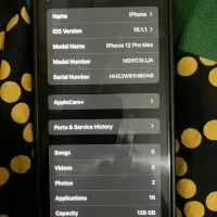 ایفون ۱۲پرو مکس ۱۲۸گیگ|موبایل|تهران, جهاد|دیوار