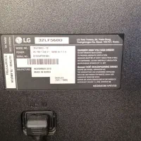 تلویزیون شکسته|تلویزیون و پروژکتور|کرمانشاه, |دیوار