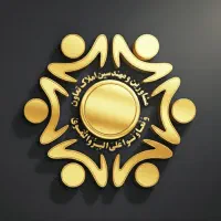 خدمات معماری/عمرانی /بازسازی