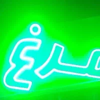 تابلو نئون LED سالم در حد صفر
