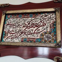 تابلو فرش