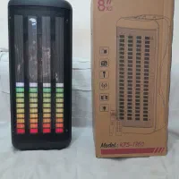 اسپیکر نو نو