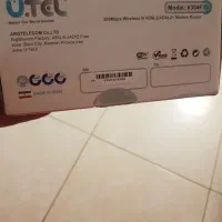 مودم یوتل|مودم و تجهیزات شبکه|تهران, سعادت‌آباد|دیوار