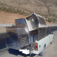 خرید فروش یخچال