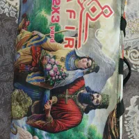 تعدادی‌زیراندازوروفرشی