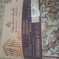 فرش|فرش|تهران, مهرآباد جنوبی|دیوار