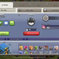 اکانت کلش|کنسول، بازی ویدئویی و آنلاین|کرج, کرج نو|دیوار