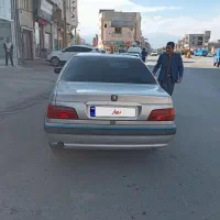 پرشیا