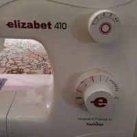 چرخ خیاطی الیزابت مدل 410کاچیران