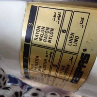 اتو سنگی|اتو و لوازم اتو|مشهد, رسالت|دیوار