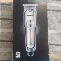 v071ماشین ریش