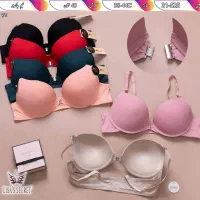 لباس زیرشانی|لباس|مرند, |دیوار