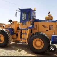 راننده لودر هستم.