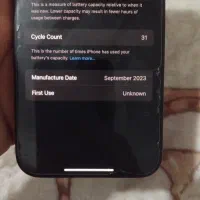 15 pro max 512 zaa|موبایل|بندر کنگان, |دیوار