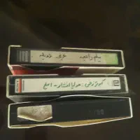 3عدد فیلم vhs قدیمی کوچک