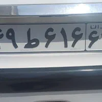 گم شدن پلاک خودرو