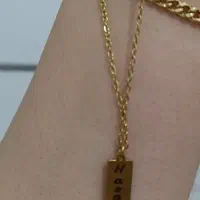 گردنبند و دست بند (حروفی با عدد)