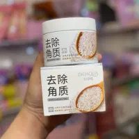 لباس|لباس|سرپل ذهاب, |دیوار