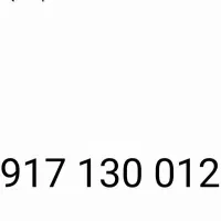 ۰۹۱۷۱۳۰۰۱۲۱
