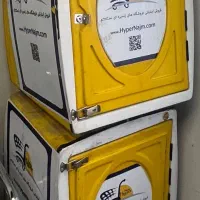 فروش لوازم فروشگاه و تصویربرداری فروش فوری