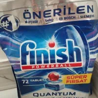 دو عدد قرص ماشین ظرفشویی فینیش کوانتوم اصل ترکیه