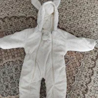 سرهمی بسیار گرم