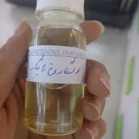 حراج سه عطر فرانسوی بهترین کیفیت|حراج|مشهد, سپاد|دیوار