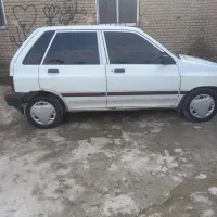 هاچپک ۷۵ تمیز