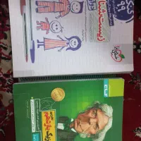 کتاب های کنکور|کتاب و مجله آموزشی|مهریز, |دیوار