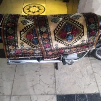 یک جفت قالیچهدستبافت