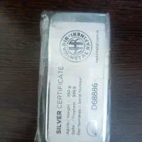 شمش نقره ندیر ترکیه|جواهرات|پرند, فاز ۳|دیوار