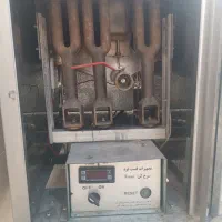 سرخ کن صنعتی