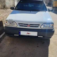 پرایدبارمدل۱۴۰۲