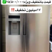 ساید بخر با ۱۷ میلیون تخفیف