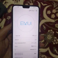 گوشی هونور|موبایل|میاندوآب, |دیوار